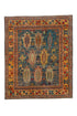 Vintage Afghan Area Rug (8' x 9')